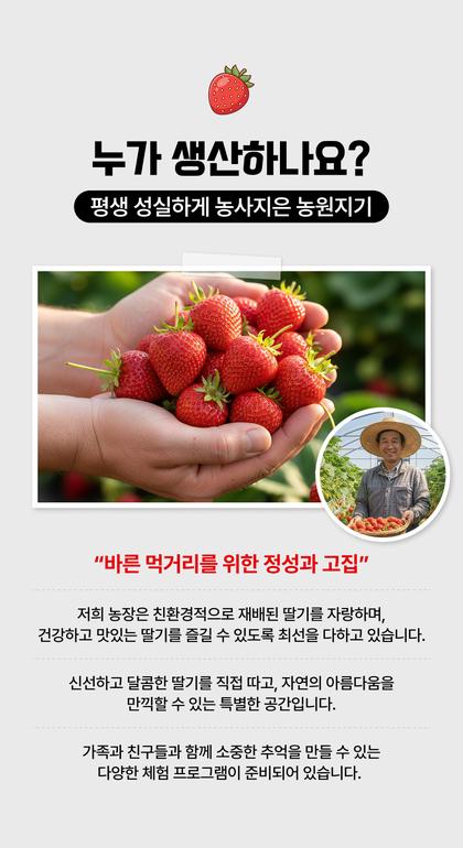 08_브랜드 소개_15.jpg